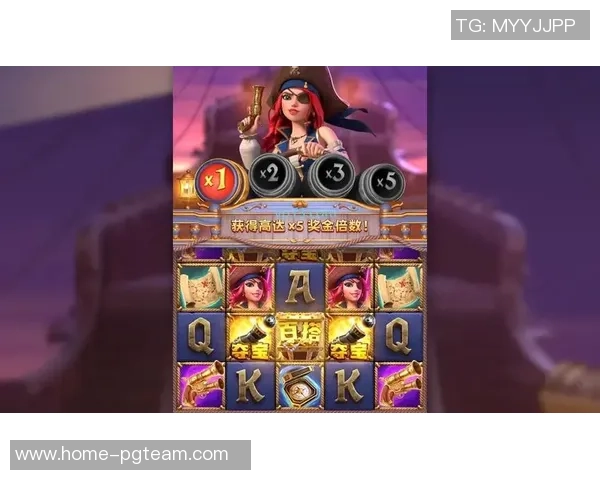 pg赏金女王大奖是什么-揭开PG赏金女王大奖的神秘面纱-pg赏金女王大奖是什么