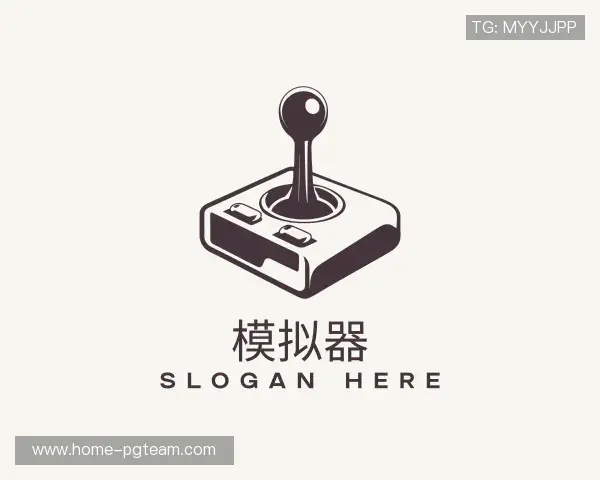 解读pg模拟器